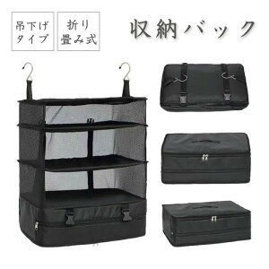 [{bNX ݂艺 kN[[bgobO gx |[` kobO ȃXy[X ߑP[X 4i N[[bg obOCobO spk gx|[` ߗޗsk [|