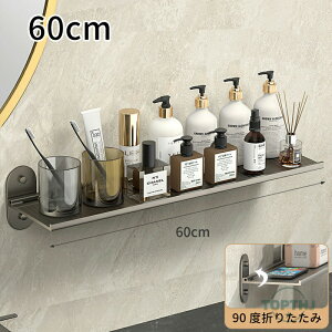 bN ܂肽ݎ S oX[bN V[bN I sv C ʏ gC ܂ Hsv EH[VFt