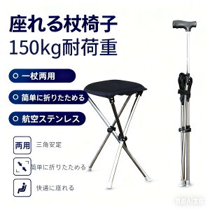 ֎q150kgω׏d 񗼗pyʐ܂ qXeXҗpO֗