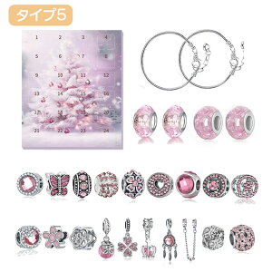 AhxgJ_[ NX}X 2025 ANZT[Lbg  diy I[ig Zbg q ̎q  J_[ JEg_E   lbNX uXbg  t