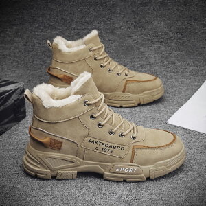 jpXm[u[cAhA~߁A~pAEghAu[cAۉAyʁA~߁Aʋ/sCAt@bVfUCA[WTCYAɂ̕ۉی񋟂܂B