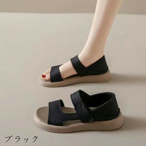 tbg T_ fB[XT_ T_ fB[X SXgbv ₷ r O  y JWA ɂ }WbNe[v ɂȂ ʋC K l