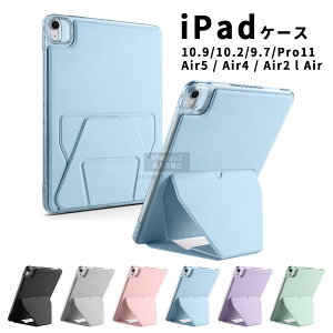 yV^ iPad 11 A16 ΉziPadP[X 10 10.9 9 8 7 10.2 6 5 9.7 10.5 Pro 11 4 3 2 Jo[ ipad air 11C` M3 M2 Air6 tpu ipad10 ipad9 ipad8 ipad7 ipad6