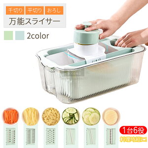 XCT[ Zbg ؂ LxcXCT[ א؂ ؒZbg   Z ֗ObY 낵 XeX ؂ Sz_[t RpNg [