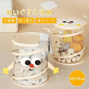 ʂݎ[ 󕨓 ܂肽 P[X [ 󂩂 h[oXPbg bV h[{bNX oXPbg [ JS 킢 Gݓ  RpNg y