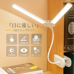 fXNCg NbvCg LED   邢 fXNCg Nbv R[hX ^b` Nv LED Cg Ɩ ドCg X^hCg [d _u wKp e[