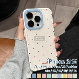 iPhone16e ケース iPhone16 ケース iPhone14 iPhone15 ケース iPhone11 iPhone12 iPhone13 ケース iPhone 16e 13 12 mini 16 Pro Max Plus ケース iPhone SE 第3世代 iPhoneケース スマホケース かわいい ドーパミンジェリー 落下 防止 カップル ProMax シンプル ケース
