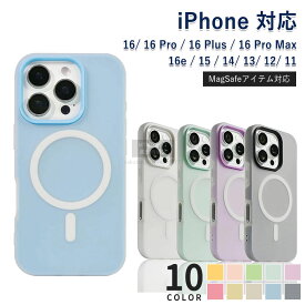 iPhone16e ケース iPhone16 ケース iPhone14 iPhone15 ケース iPhone11 iPhone12 iPhone13 ケース iPhone 16e 13 12 mini 16 Pro Max Plus ケース iPhone SE 第3世代 iPhoneケース スマホケース かわいい 肌ざらり マグネット式 ジェリータイプ ケース 落下 防止