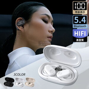 CXCz Bluetooth5.4 ENCmCYLZN uԐڑ bluetooth CXwbhZbg Cz CX | x Hi-Fi I[vC[ h wbhtH R