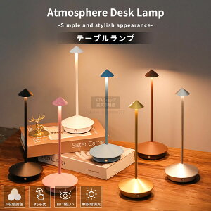 e[uv ԐڏƖ fXNCg USB[d  R[hX  ^b`ZT[ AeB[N Q  u^ fXNCg e[uCg 3Fؑ iK CeA Cg 