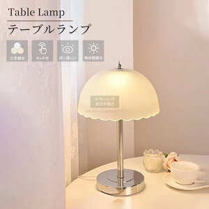 e[uv  ZTԐڏƖ Q  u^ fXNCg e[uCg 3Fؑ iK CeA Cg LED xbgTChv iCgCg Cg 铔 dC