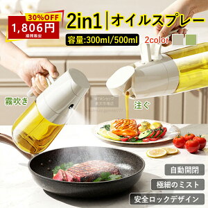 y30N[|聨1806~zICXv[ p Xv[IC Xv[  Xv[ ICXv[{g ICXv[ mtC[ Hp Xv[ |bg IC|bg 