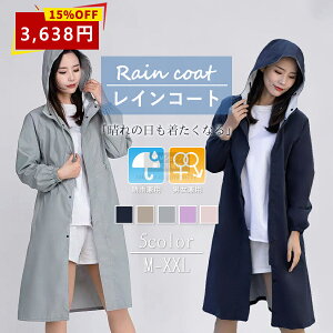 yԌN[|3638~zCR[g ] O C R[g fB[X 킢  ۈ牀 C|` AEghA Lv J oCN OtFXC