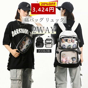 uԌN[|3424~vɃobO V_[ ɃbN Ƀo 2way bN e NA V_[ eʃbN ؍ ʃob` ʋ ʊw bN obO A4  I