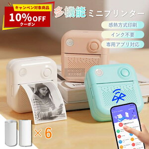 ytiktokb蕦zT[}v^[ X}zΉ ~jv^[ oCv^[ Mv^[ xC^[ v^[ RpNgv^[ X}zv^[ Bluetooth