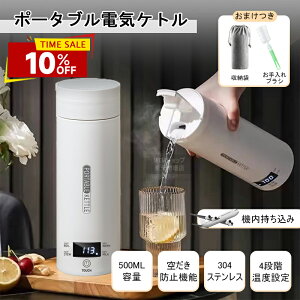 y10OFFN[| 3762~zdCPg ^ dC|bg ^ y ~j ۉ@\t |[^uPg e @r|bg vbV Rh~ dOFF 󂾂h~@