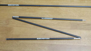 SixMoonDesigns 3�Z�N�V�����J�[�{���e���g�|�[��