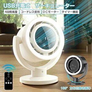 2025 ŐV @ dc[^[  U T[L[^[ R[hX  ^C}[t @ [d USB É ^ Cz t@ 4000mAh e obe[ 4iK ߓd M