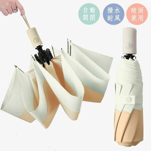 P ܂肽ݎP SՌ y ՌՔM OJbg UVJbg JP J fB[X Y  8{ H ϋ JpP J gѐQ fB[X ܂ݎP y 