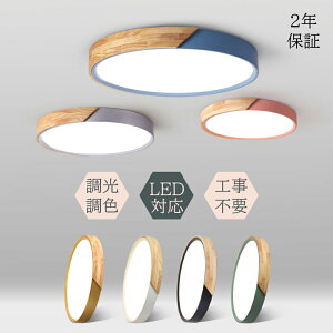 V[OCg LED  k  F 邢 6 8 10 led dC 12 SNSb Ɩ ߓd X}z 铔 R ^C}[ VƖ Hsv ߓd  q _CjO