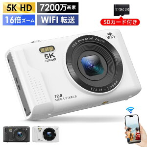 u128GB SDJ[hv[gv fWJ fW^J 5K^ {`bv WiFi@\ 7200f 掿 16{Y[ 2.8C`t B Ԃ␳ X}z] RfW USB[d yʔ