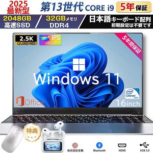 m[gp\R p\R officet 13 CPU tHDt \  windows11 pc 15.6^ 14.1^ 16^ Microsoftoffice laptop {zL[{[h NX}X v[g  Wi-Fi ݑ