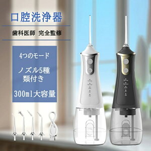 yKizo WFbgEHbV[ 2025ŐV Ȑ搶ďC R[hXo@ RpNg WFbgEHbV[ ւmY C oPA 300mleʃ^N a\h 