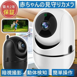 y2Nۏ؁zhƃJ  J 200f ybgJ xr[j^[ U WiFi CX X}zu ^ u^ 掿 SD^ ̌m ǐ oʘb ÎBe 