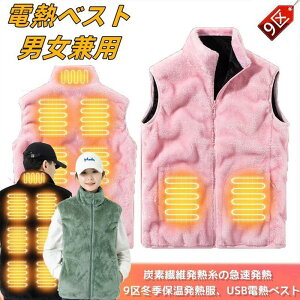 yI20000mAhdr*1GETIzdMxXg fB[X g {q[^[ jp 9ӏM 􂢉\ 3iK y [N} USBd H~p MxXg g[ h h΍ 