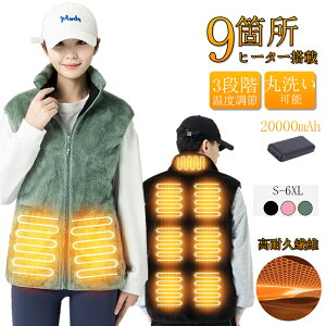 yI20000mAhdr*1GETIz dMxXg {q[^[ g fB[X jp 9ӏM 􂢉\ 3iK y [N} USBd H~p MxXg g[ h h΍ 