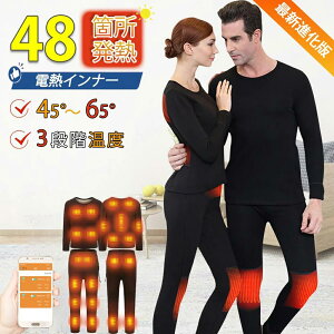 yŁ48ӏMobe[2tzdMCi[ ㉺Zbg dMEFA {q[^[ 3iKx USBd q[^[tCi[ X}zΉ Y fB[X j