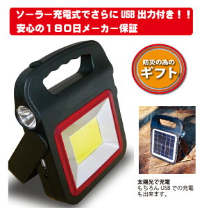 MTO \[[[d FCJ-S700WM \[[[d \[[ AEghA Lv ނ gя[d oCobe[ h Mtg v[g ^