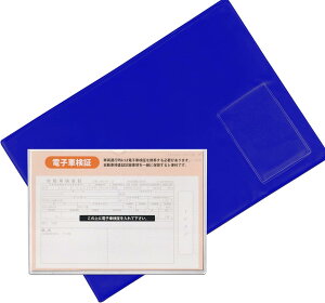 MTO dqԌؓ \tg^Cv PVCc|PZbg  5 R-ZKTBL-5