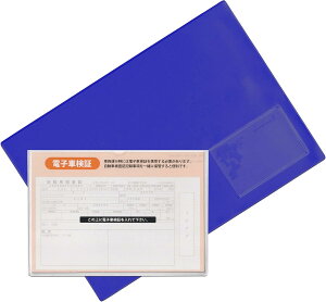 MTO dqԌؓ \tg^Cv PVC|PZbg  10 R-ZKYBL-10