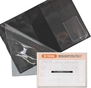 MTO dqԌؓ \tg^Cv PVCܕtZbg  10 R-ZKBBK-10