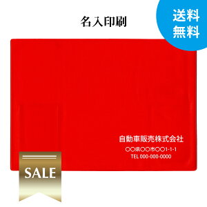 y̔zMTO Ԍؓ  h|Pbgc 