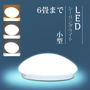 LED^V[OCg d15W RpNg V[OCg ^ Ɩ ֏Ɩ LED gC ʏ N[[bg L VƖ  Cg LED ߓd  dF RF F(M