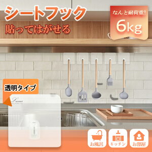 yyVX[p[SALEztbN S V[gtbN  ^Cv tbN [ Lb` C oX[ CeA