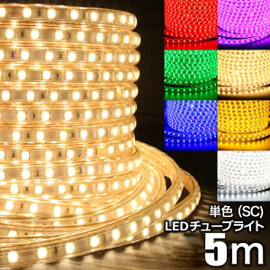 y5mzC~l[V Op 7F hH C~l[VCg LEDC~l[V LED`[uCg [vCg `[uCge[vCg LED NX}X C~l[V h 