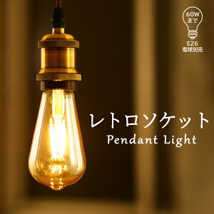 y_gCg\Pbg 1~4 E26 d\Pbg d  RZg _Ng[p R[h1m g AeB[NCg LEDy_gCg d\Pbĝ vVF[h 