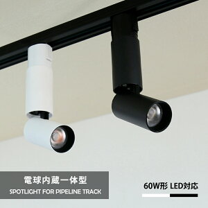 X|bgCg LEĎ^ LEDd CeBO[p _Ng[ [Cg dF F 1 _Ng[pƖ LED ̎ Ɩ X|bgƖ _CjO ԐڏƖ