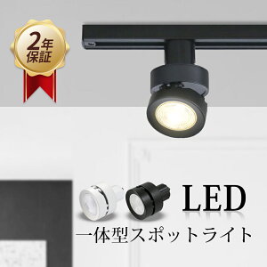 LEDX|bgCg ^ 1~10 LEĎ^ 60W` LEDd CeBO[p _Ng[ [Cg dF RF F _Ng[pƖ LED Ɩ X|bgƖ