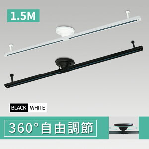 _Ng[ 1.5m CeBO[@V[OCg@CeBO_Ng[  X|bgCg ubN zCg CeA Ɩ [CgiMTO-DR-1500j