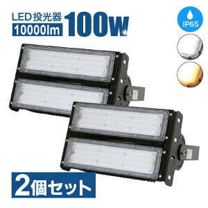 LEDy2Zbgz100W MEAN WELLАLEDd PLی  O RZg IP65 ho h h dF F Ŕ Ɩ Ɠ Ɩp Lv  OEh ^Ɩ  Lz(MT-C