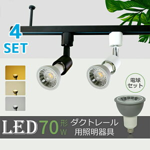 y4ZbgzX|bgCgyLEDdtz_Ng[p 70W` E11 Ɩ ԐڏƖyzdF F  [Cg r[d r[ X|bgƖ ԐڏƖ 