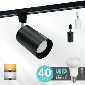 _Ng[pX|bgCg  LEDd Zbg̔ yLEDdtz LED ~jt d 40W` E17  [Cg X|bgCg CeBO[ dF F