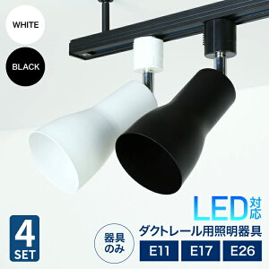 _Ng[pX|bgCg E26 E17 E11 y4Zbgzz_Ng[p X|bgCg  [Cg CeBO[ V[OCg X|bgCgp LEDd