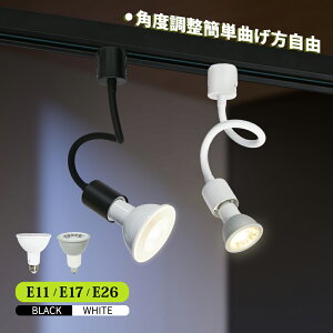 _Ng[p X|bgCgyLEDdtz40W` 60W` E11 Ap 琬Cg Ɩ ԐڏƖ  [Cg CeBO[ A[Cg px Ȃ\ 