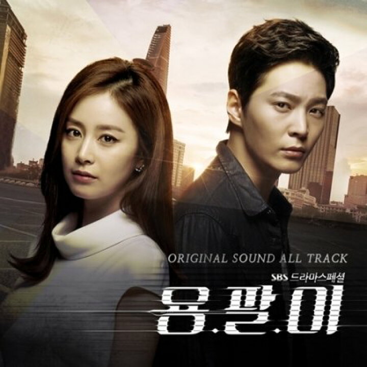 楽天市場 送料無料 クリックポスト発送 K Pop ドラマost ヨンパリ 韓国ドラマost 2cd Sbs 韓国盤 Import K Pop 韓流 韓ドラ 送料無料 クリックポスト発送 M Tony