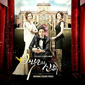 楽天市場 韓国ドラマ 秘密 Ost Cd Dvd の通販